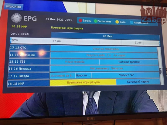 1042de13a39c36c028ffc558e89d27a59.jpg (178 KB)