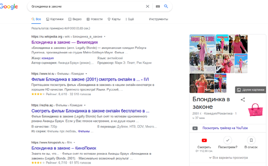 16baa2b44a2df4aff2e10417ab5ff8193.png (135 KB)