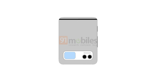 1Xiaomi-Patent-5_large.jpg (18 KB)
