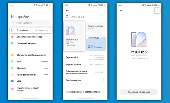 1miui-modern.jpg (81 KB)