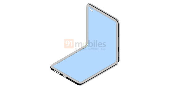 234Xiaomi-Patent-7_large.jpg (29 KB)