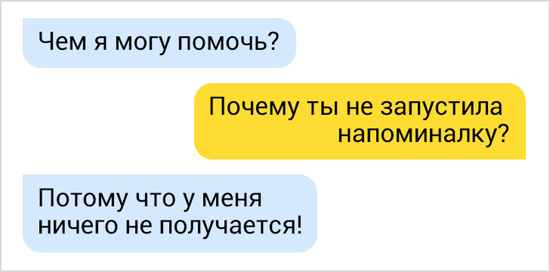 2948520.jpg (74 KB)