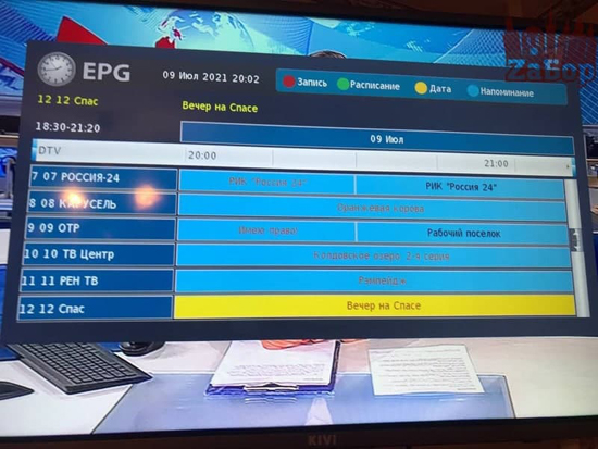 2c53959e89fa85ab74043c0cb4e29e85a.jpg (184 KB)