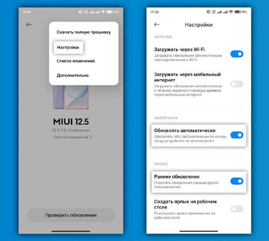 2miui-modern2.jpg (100 KB)