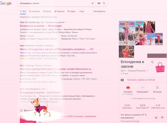 3236aa27390b1168fd77c4677cfe67862.png (187 KB)