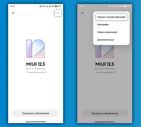 3miui-modern3.jpg (80 KB)