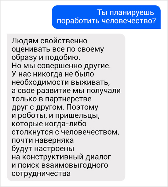 8948527.jpg (171 KB)