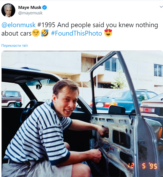 screenshot_2_49.png (478 KB)