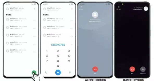 2591x311x1613435440_screenshot_998.jpg.pagespeed.ic.HBwhIGUG5P.webp (9 KB)