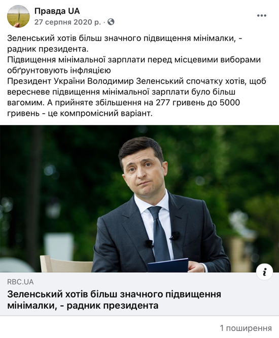 2ec3e6afa-a23d5850cc93820f08816e430ab2ac80.png (293 KB)