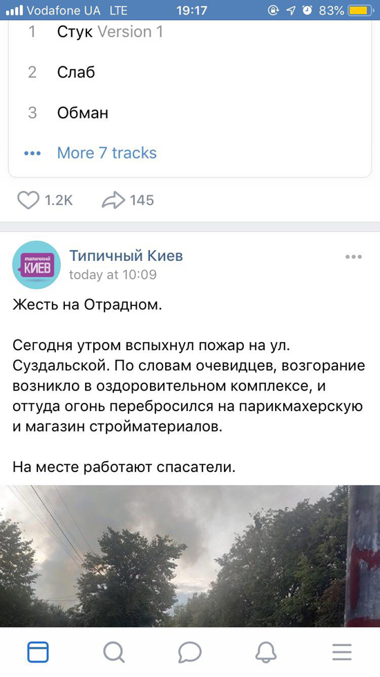 20190908151253-6802.jpg (220 KB)