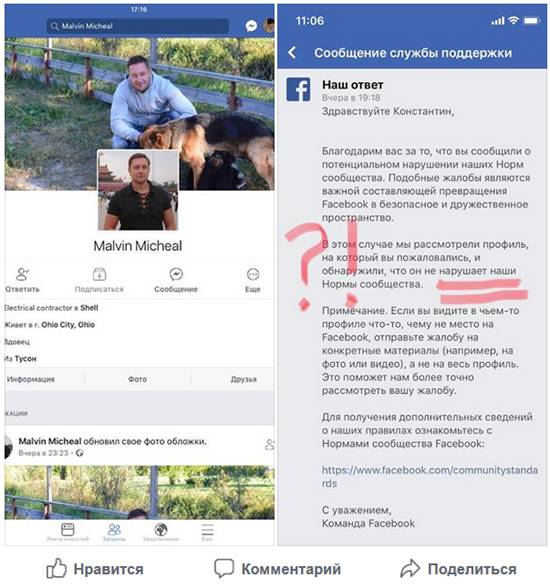 18787777766666.jpg (209 KB)