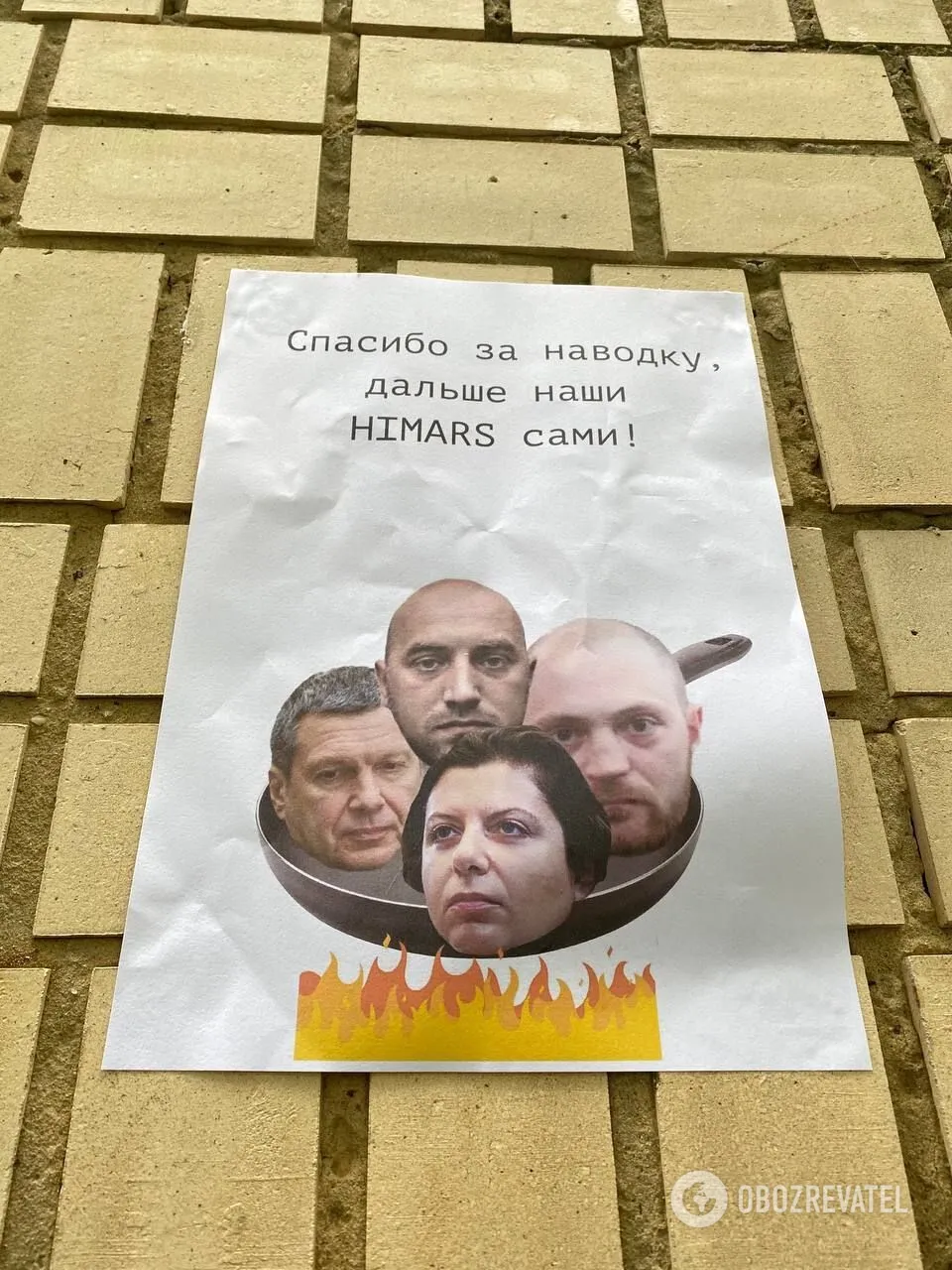 1photo2022-07-1314-46-04.webp (185 KB)