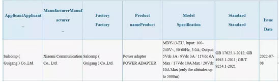 244111111.jpg (24 KB)