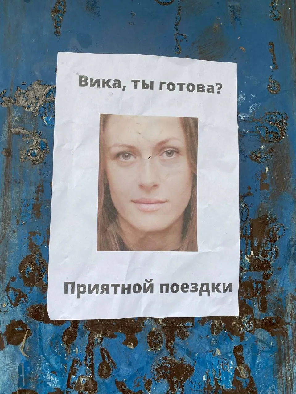 2photo2022-07-1314-44-57.webp (141 KB)