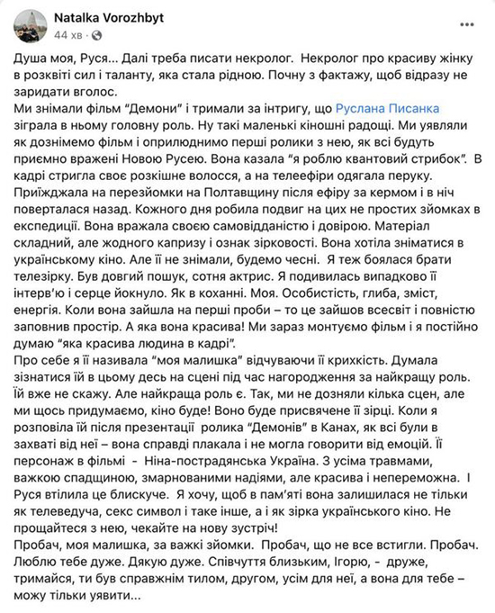 3111(4).jpg (271 KB)