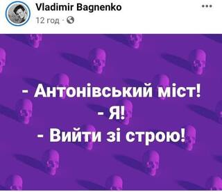39d61c86193b0ce8325b6992c41cc770e_w320.jpg (12 KB)