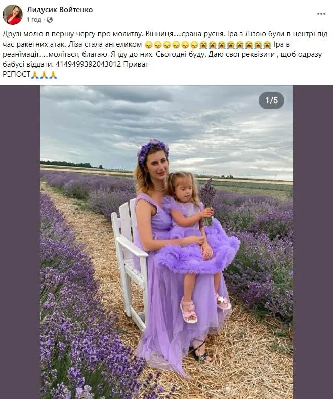 3aux-1657808303-photo2022-07-1415-49-12.webp (85 KB)