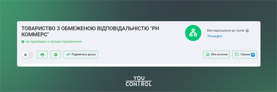 3pasted image 0.png (62 KB)
