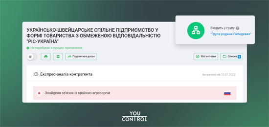 4pasted image 0.png (87 KB)