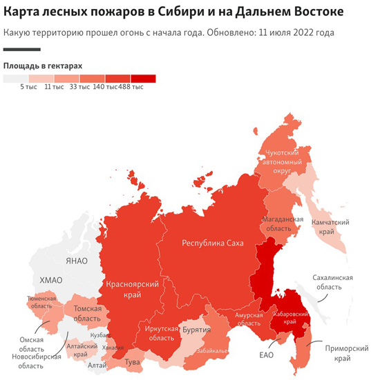 karta-pozharov.jpg (122 KB)