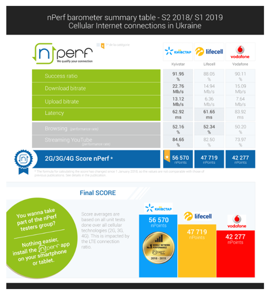 320190816100239-5479.png (158 KB)