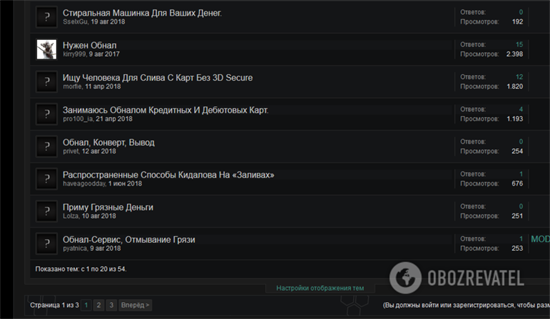 81565697394_424321992687134071007687193116265613885440n.png (93 KB)