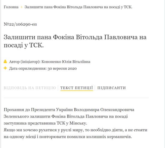 11screenshot_2.1200x1200-ms.png (109 KB)