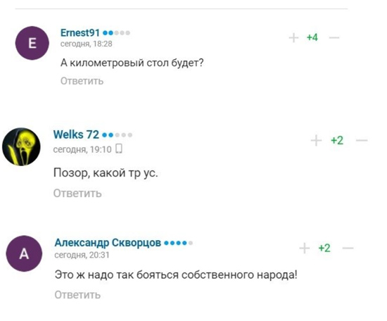 12323111111.jpg (48 KB)