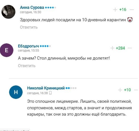 212323111111.jpg (73 KB)