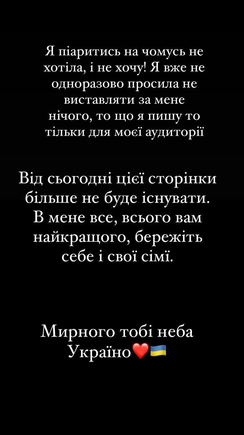 625af9dbeda9d.jpeg (84 KB)