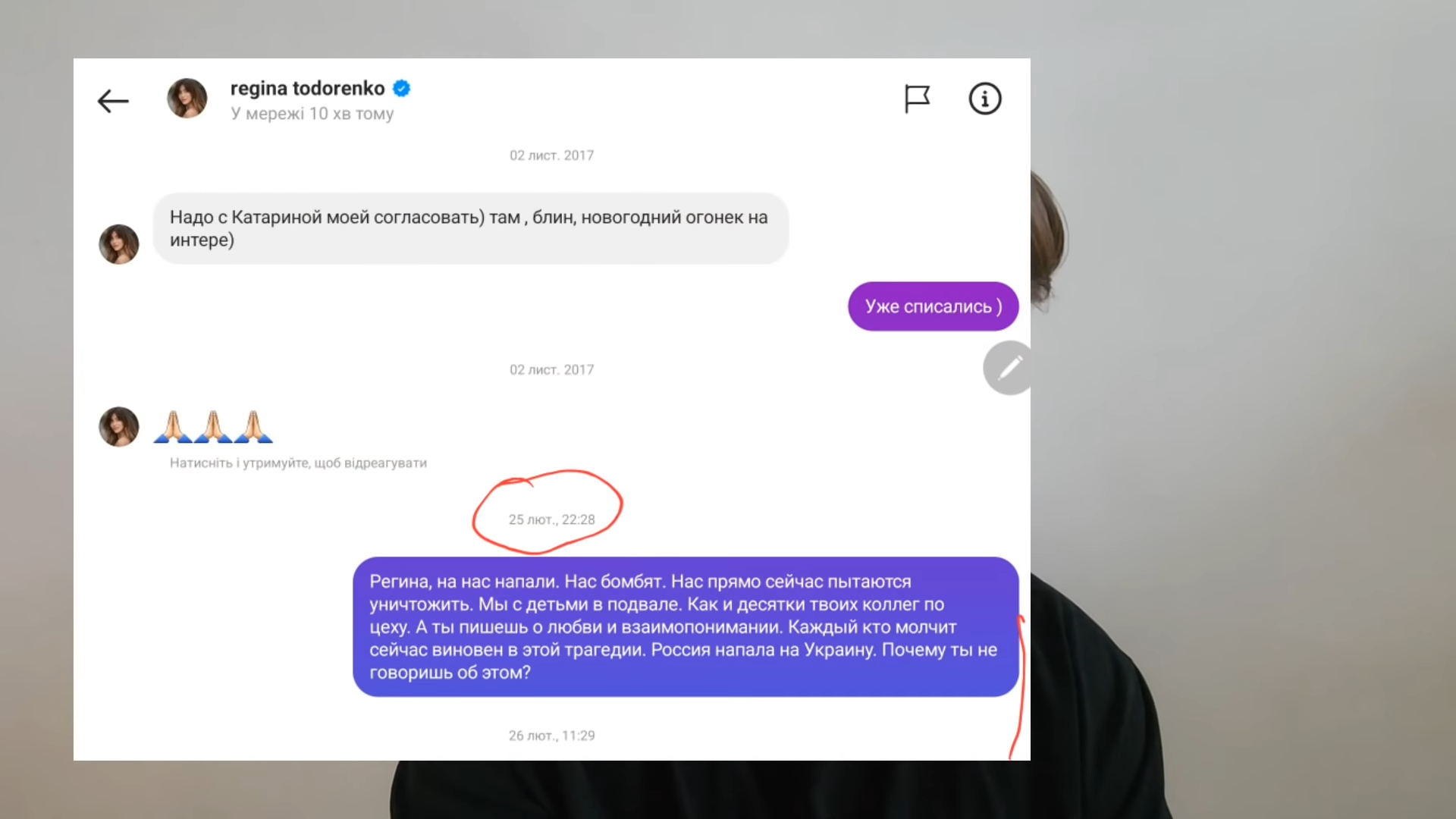 626631654aa5a.webp (266 KB)