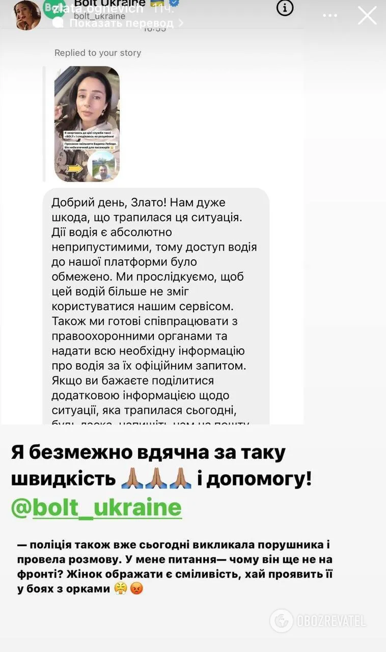 photo2022-05-0306-52-05.webp (85 KB)