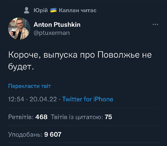 photo_2022-04-20_14-55-30.jpg (84 KB)