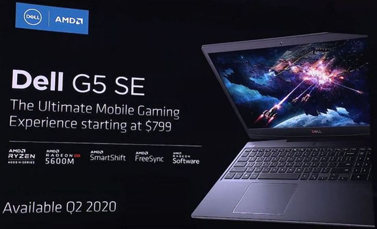 1AMD-Ryzen-4000-Dell_02.jpg (50 KB)