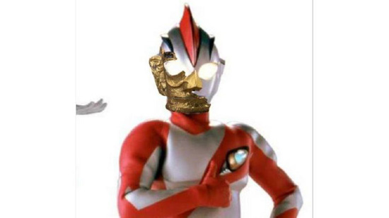 2_117671369_ultraman.jpg (35 KB)