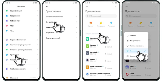 4viber-analityka4.jpg (81 KB)