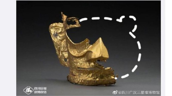 5_117672021_sanxingduimuseumweibo.jpg (47 KB)