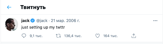 Tvytt.webp (8 KB)