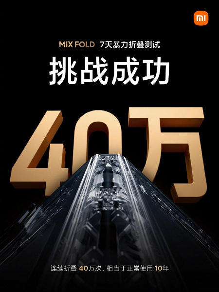78ca93ed-6b31-4288-824c-9e84ead22419.jpg (86 KB)