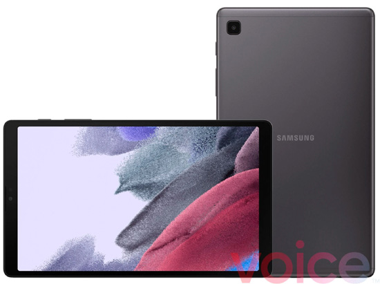 Samsung-Galaxy-Tab-A7-LIte-tablet.jpg (58 KB)