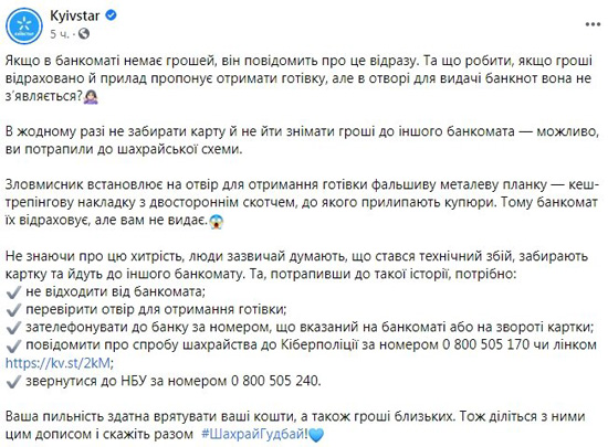 eNOtUKdlQ4GBnA3N9H6oYRNbPYbkCcL3JqU6stJS.jpg (115 KB)