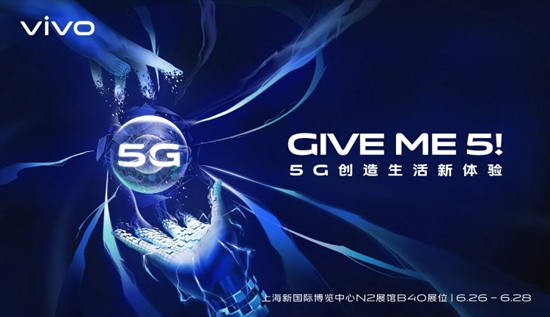 1vivo-5g-phone-a.jpg (126 KB)