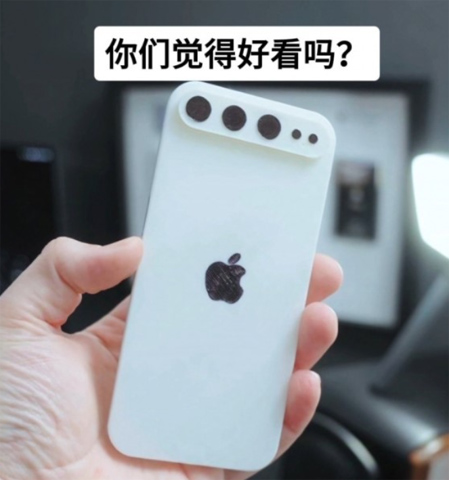 1231414111.jpg (82 KB)