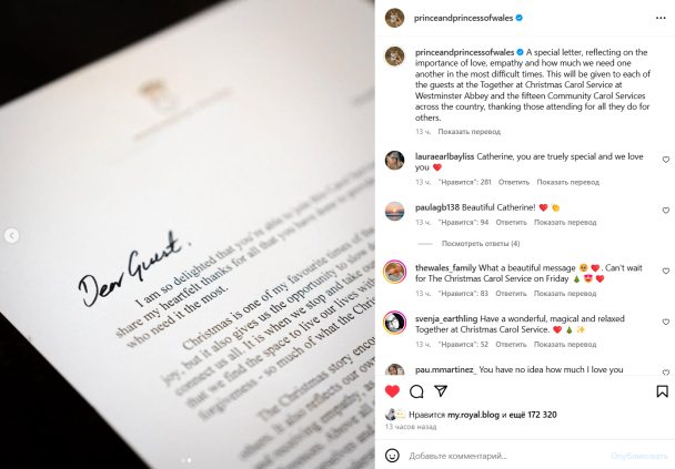 135dc1741d01f2c852282dcae1fcd1367.webp (106 KB)