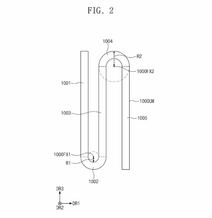 samsung-tri-fold-patent.jpg (13 KB)