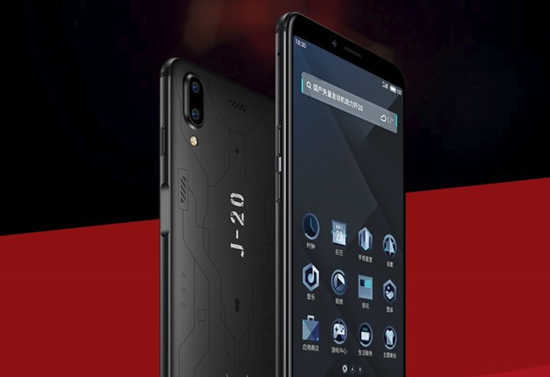 2meizu-e3-collectors.jpg (72 KB)