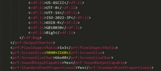 111xperia2.jpg (25 KB)