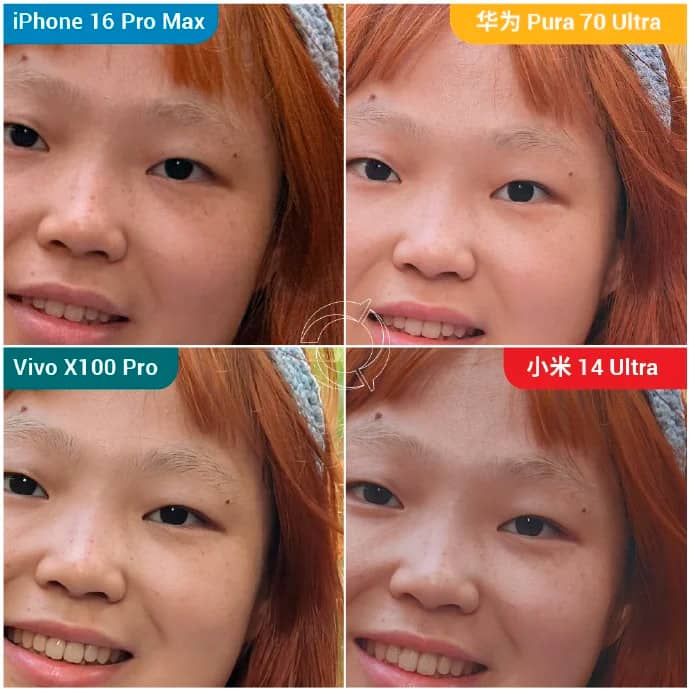 2iPhone-16-Pro-Max-vs-Chinese-smartphones-DxOMark.jpg (47 KB)