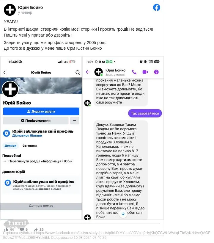9ed56e91db664d54af49d4c047778c77_desktop_alt.webp (63 KB)